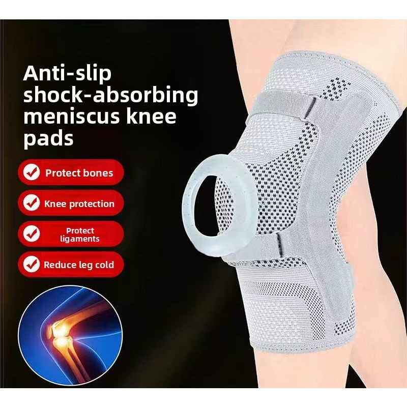 Diz Destek Bandajı Patella Sab - Knee Sleeve Compression incelemesi ve fiyatı