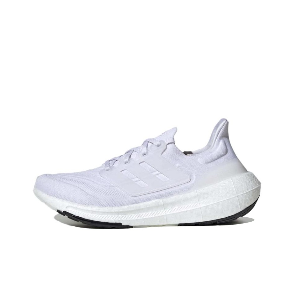 Adidas Ultraboost Light Koşu A - Adidas Shoes Ultraboost Light incelemesi ve fiyatı